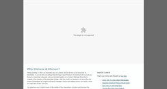 Desktop Screenshot of chineseandchosen.com